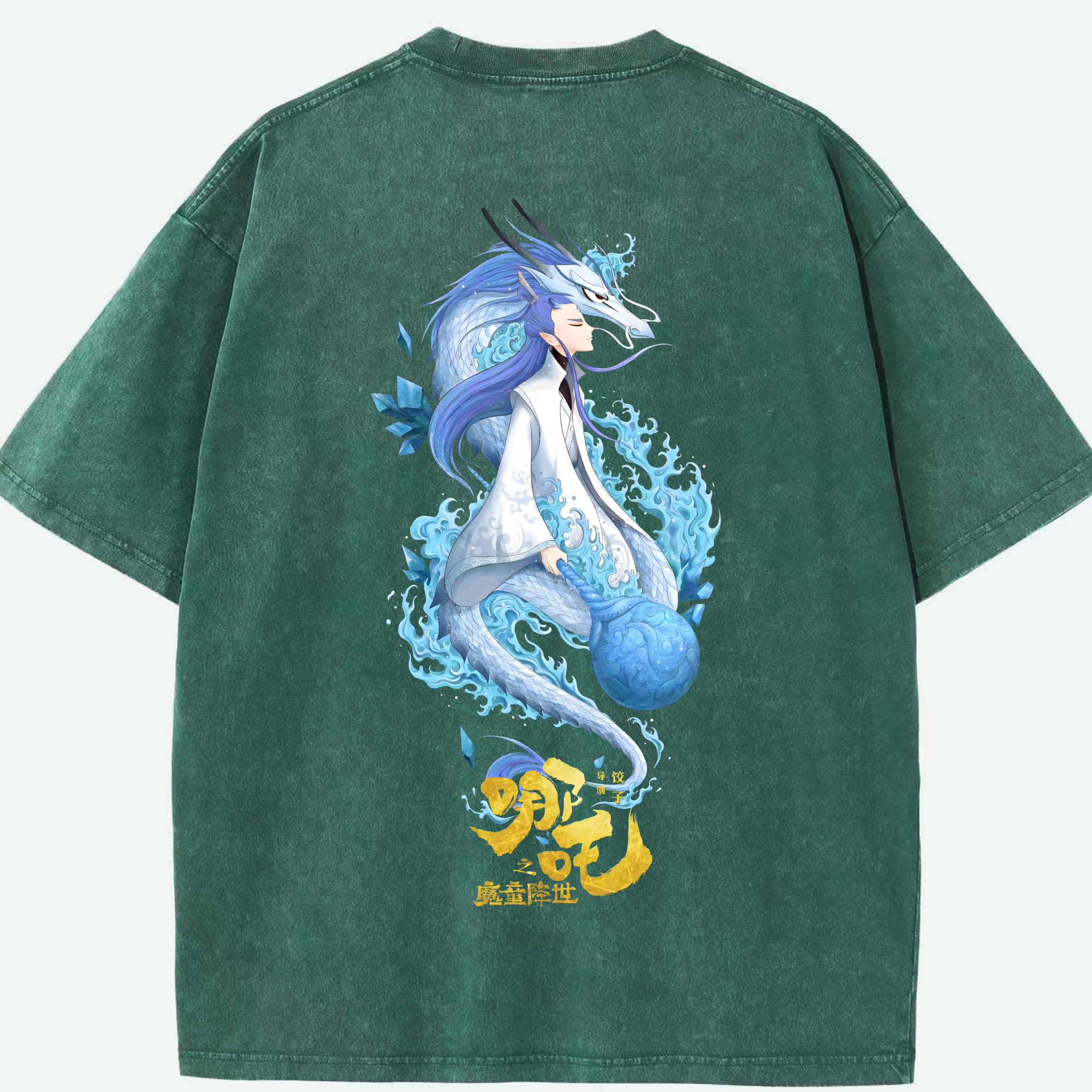 （画像用） Ne Zha 2 ナタ 魔童の大暴れ 綿100% ヴィンテージ風 半袖Tシャツ（背面プリント）